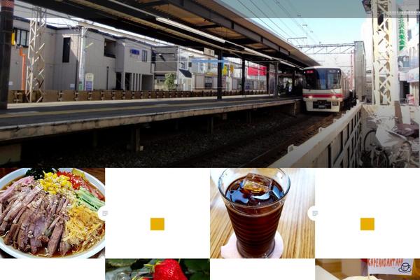 Preus theme site design template sample