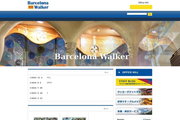 Custom theme site design template sample