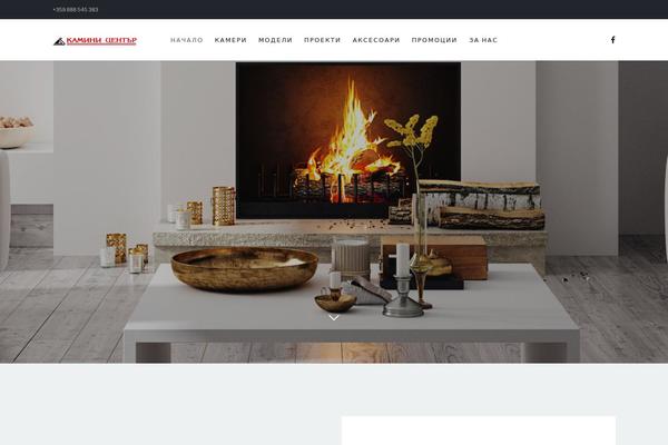 Coca theme site design template sample
