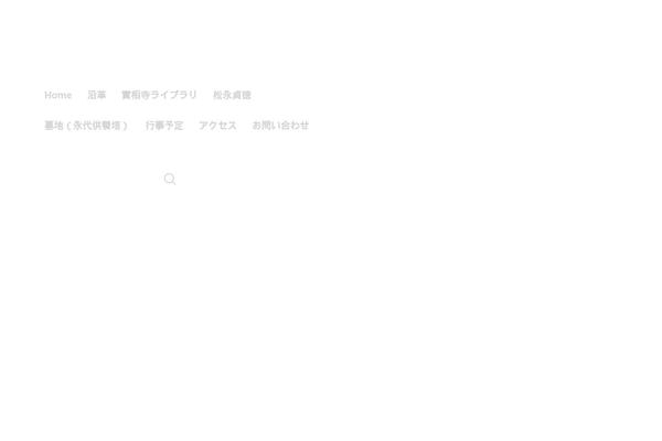 Site using EWWW Image Optimizer plugin