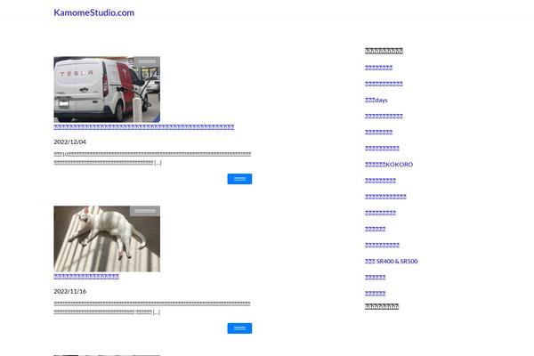 Lightning theme site design template sample