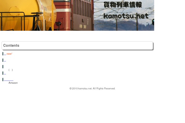 Prosense Grey theme site design template sample