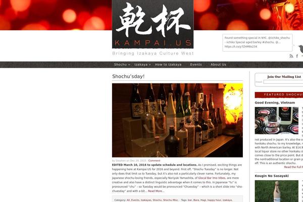 Site using Featured Page Widget plugin