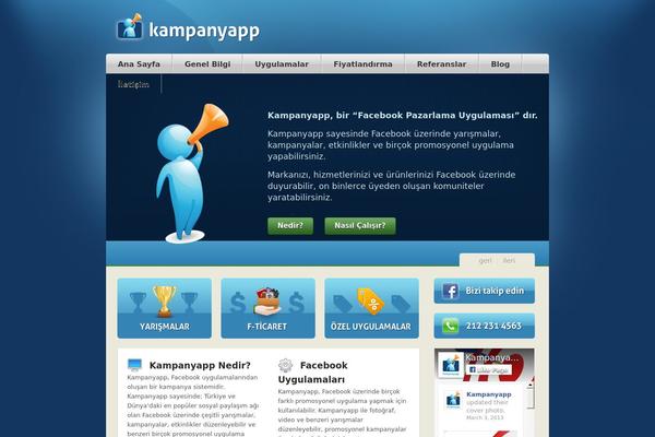 Sealight theme site design template sample