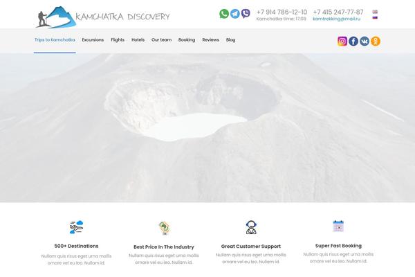 Site using Tourmaster plugin