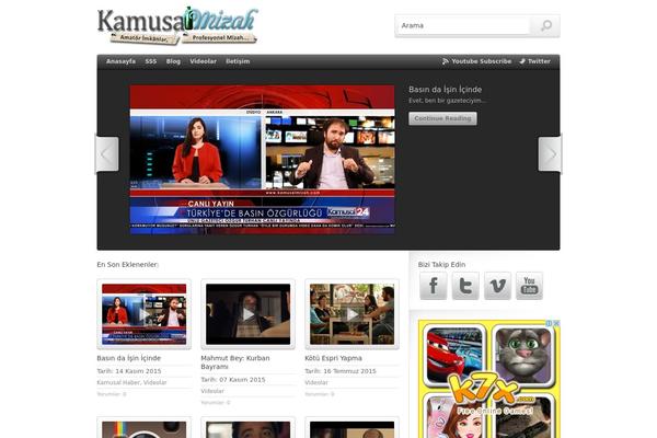 On Demand theme site design template sample
