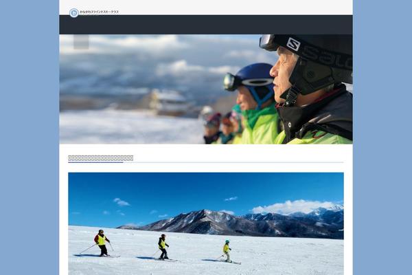 evolve theme site design template sample