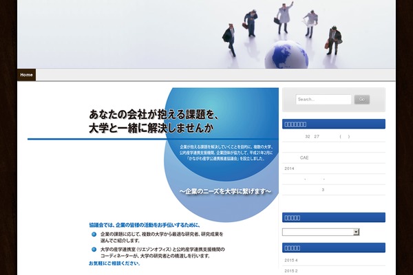 multi-color theme site design template sample