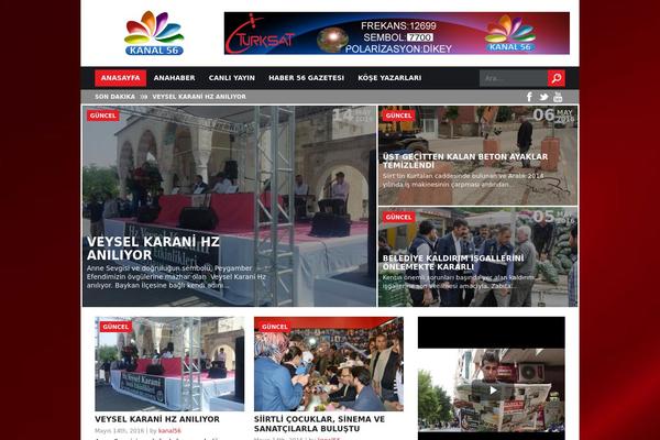 Today theme site design template sample