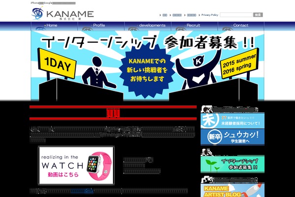 Pacific theme site design template sample