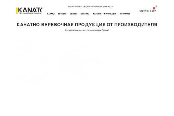 WooPress theme site design template sample