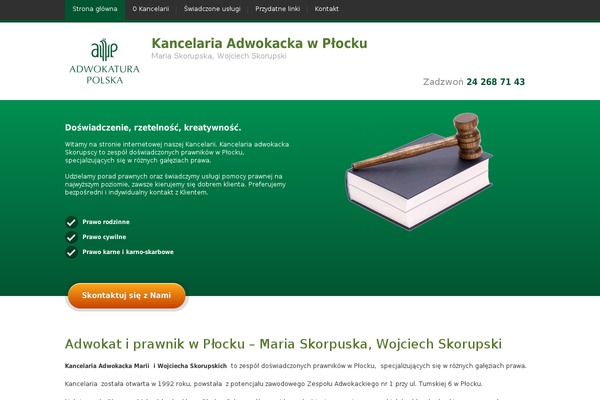 JustLanded theme site design template sample