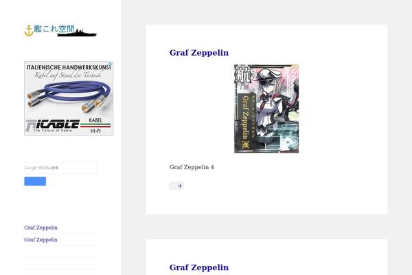 Original theme site design template sample