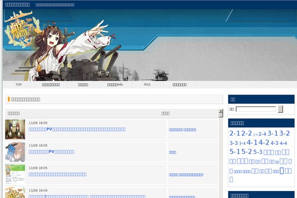 Sample theme site design template sample