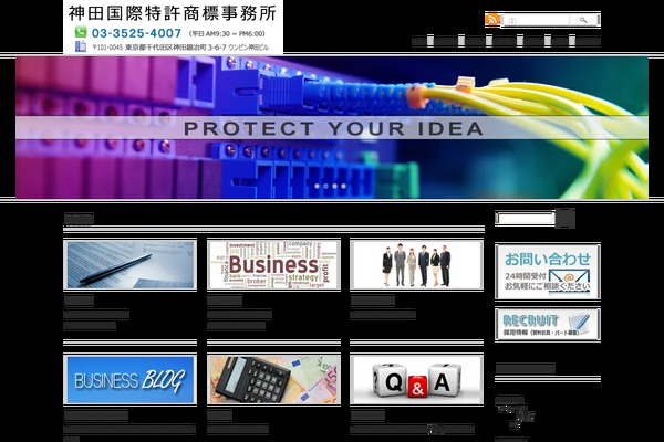 Corporate_tcd011 theme site design template sample