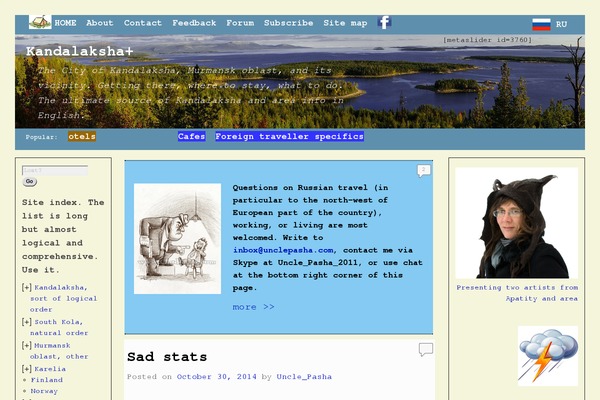 Site using Hide This Part plugin