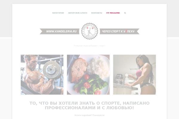 Ucreate theme site design template sample