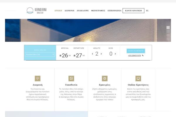 Nixe theme site design template sample