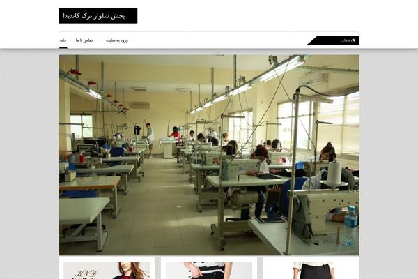 Site using WordPress Content Slide plugin