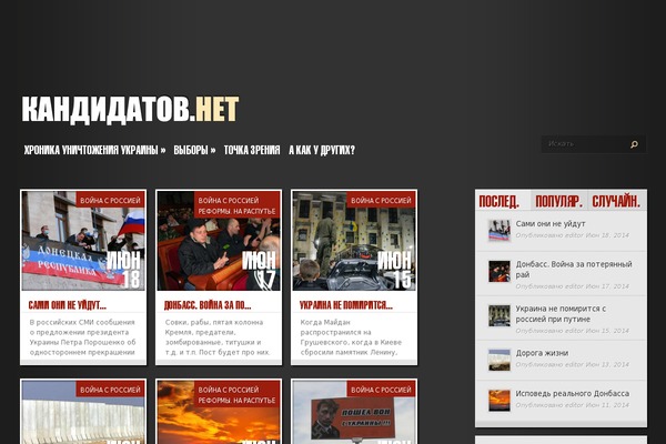 TheStyle theme site design template sample