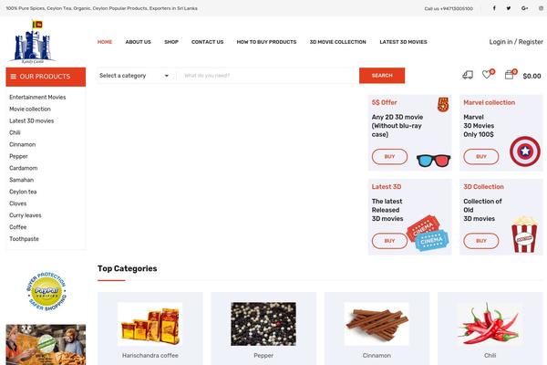 Site using YITH WooCommerce Ajax Product Filter plugin