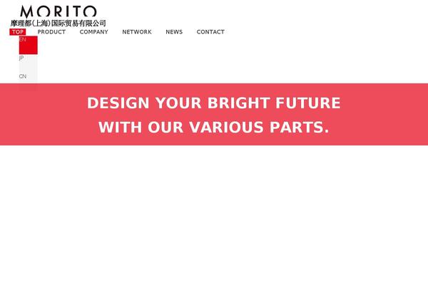 Site using Bogo plugin