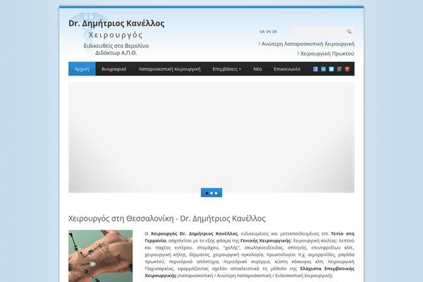 Mytheme theme site design template sample