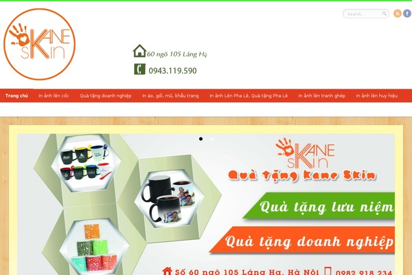 Site using Google Maps Widget plugin