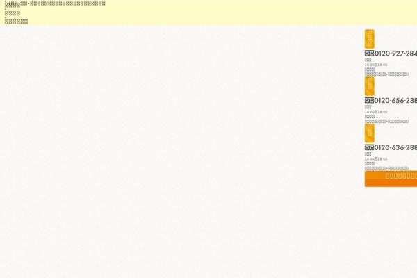 Original_theme theme site design template sample