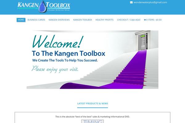 Enigma theme site design template sample
