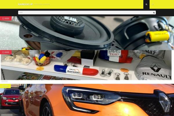 Lionmedia theme site design template sample