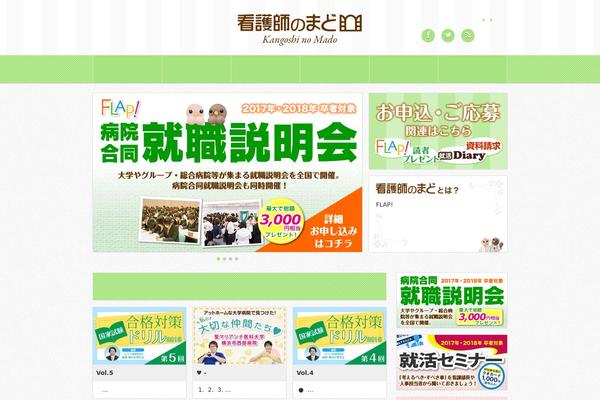 Mytheme theme site design template sample