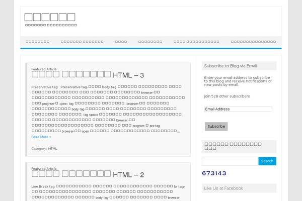 ShootingStar theme site design template sample