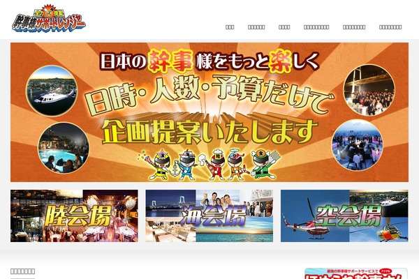 Precious_tcd019 theme site design template sample