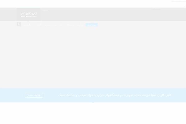 Site using WordPress Post Tabs plugin