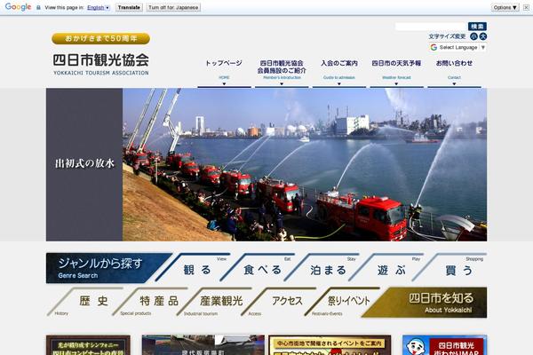 Site using Preloader plugin