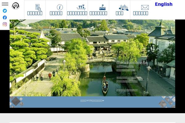 kankou-kurashiki.jp site used Kankou