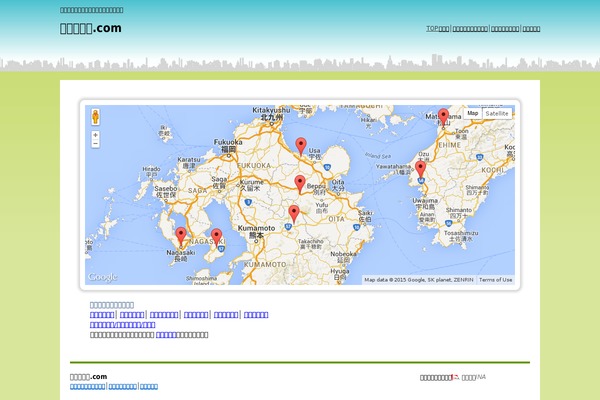 Site using inquiry form creator plugin