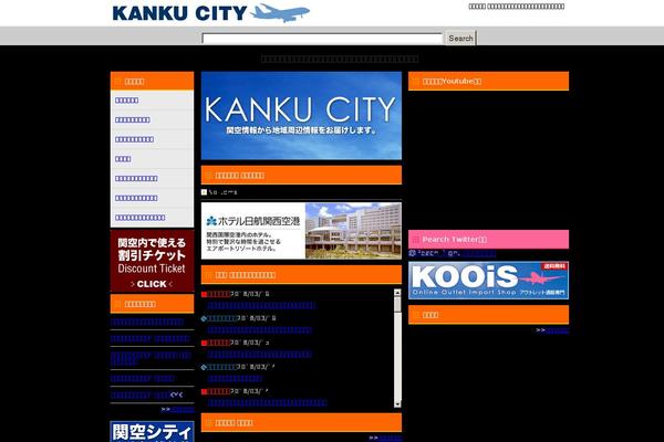 Site using Browser-shots plugin
