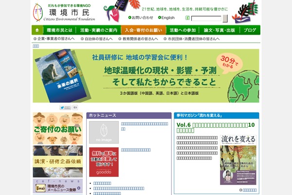 Site using Dashi plugin