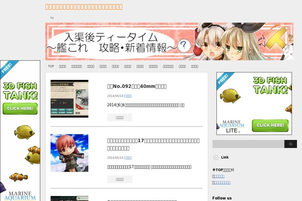 Stinger3ver20131012 theme site design template sample