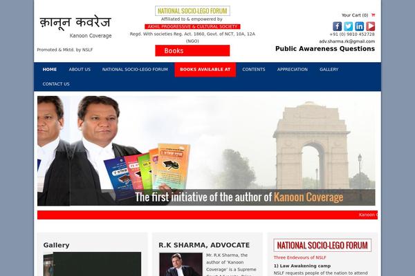 kanooncoverage.com site used Smartshop-basic