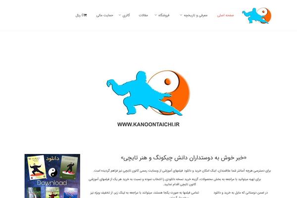Site using Olevmedia-portfolio-2 plugin