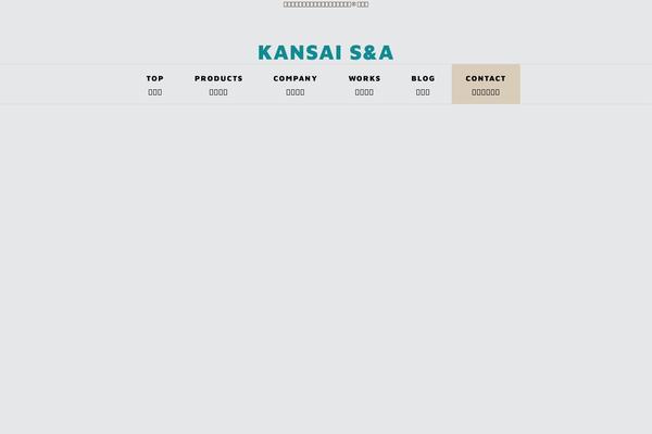 Site using To-top plugin