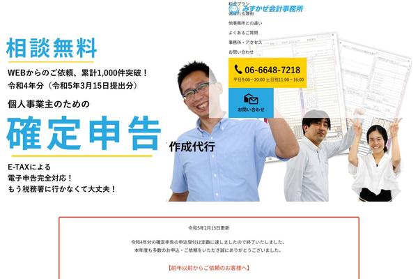 Base theme site design template sample
