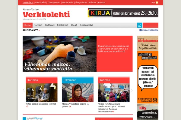 JNews theme site design template sample