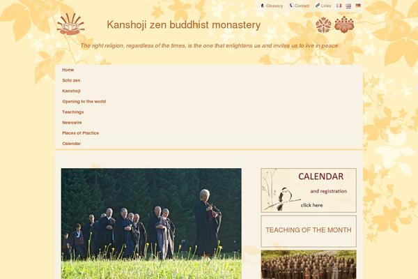 kanshoji.org site used Quark-child