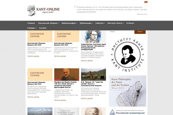 Site using Tribulant Newsletters plugin