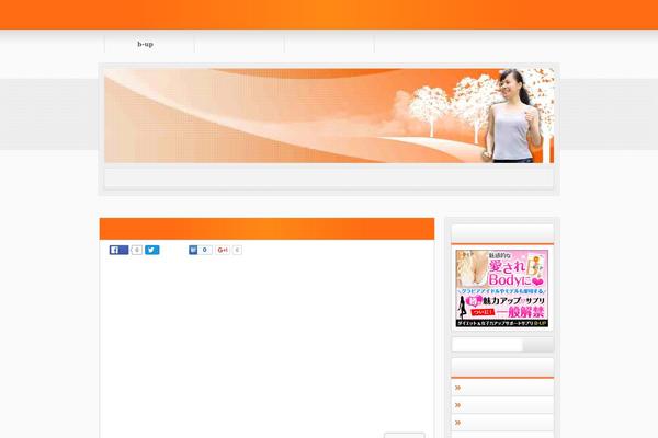 01the_world_default theme site design template sample