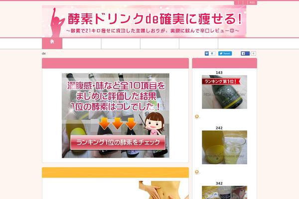 kantanyase.com site used Msx-03-150212